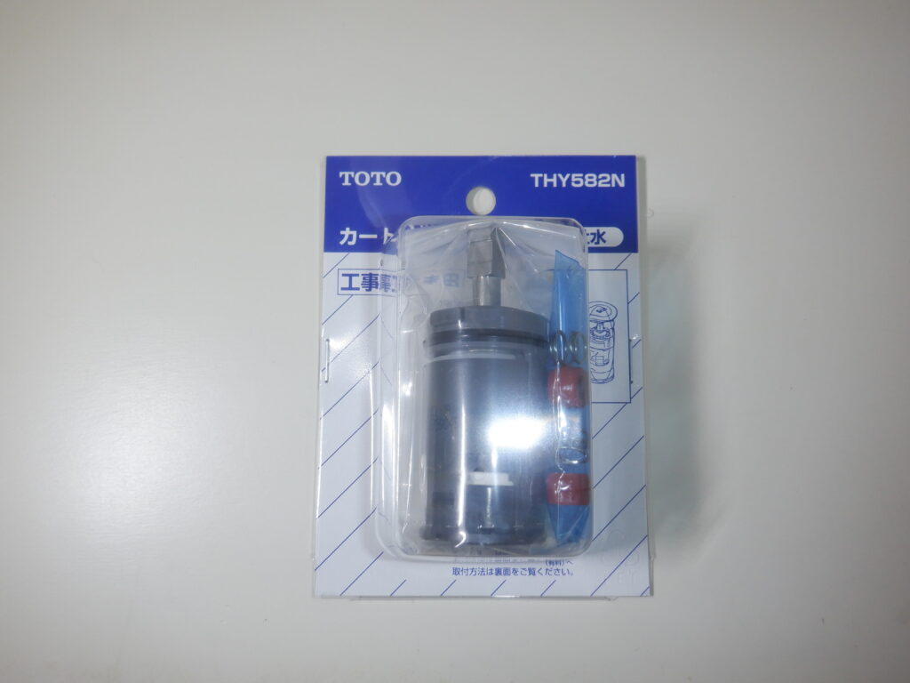 TOTO　TLJ30U(X・G）　洗面ｼﾝｸﾞﾙﾚﾊﾞｰ水栓　水漏れ修理方法（ﾊﾞﾙﾌﾞｶｰﾄﾘｯｼﾞ交換）
