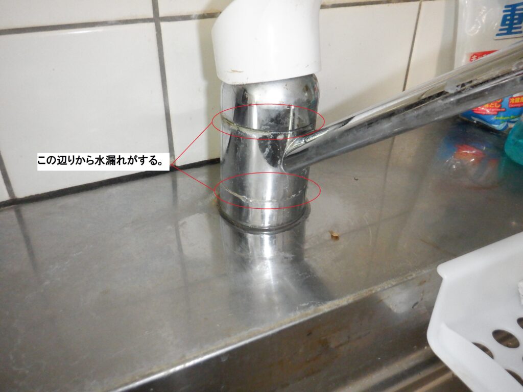 LIXIL　SF-HE421SX　台付ｼﾝｸﾞﾙﾚﾊﾞｰ水栓　水漏れ修理方法（吐水口、Xﾊﾟｯｷﾝ交換）