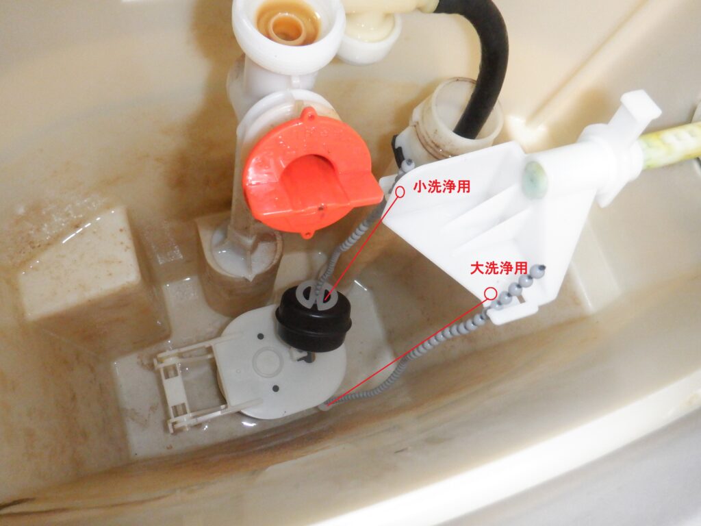 TOTO　SH91BA（SH90BA）　ﾛｰﾀﾝｸ修理方法　ﾀﾞｲﾔﾌﾗﾑ・排水弁交換手順　