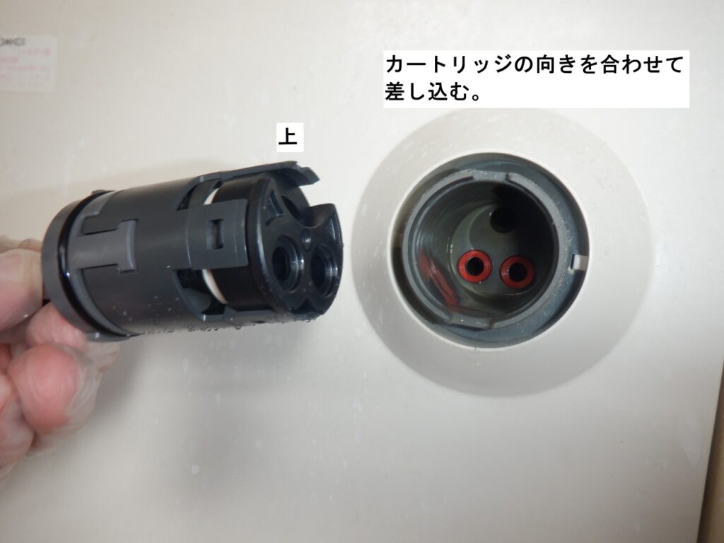 TOTO　洗面化粧台壁付ｼﾝｸﾞﾙﾚﾊﾞｰ水栓　　TL481UCFN　(2005-2012年）
カートリッジ交換方法