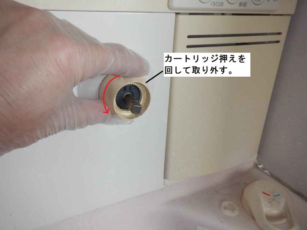 TOTO　洗面化粧台壁付ｼﾝｸﾞﾙﾚﾊﾞｰ水栓　　TL481UCFN　(2005-2012年）
カートリッジ交換方法