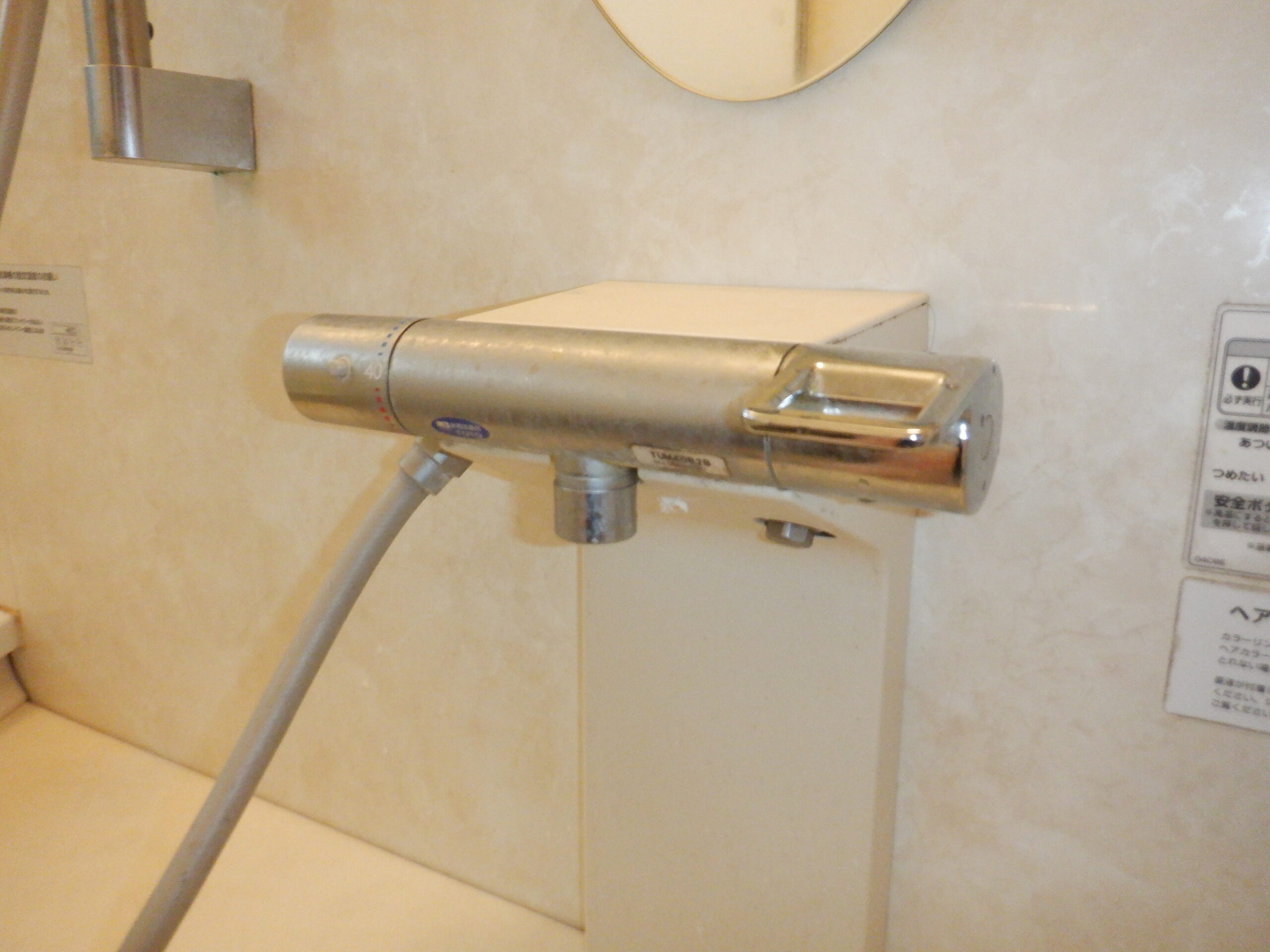 使い勝手の良い TOTO 取替用サーモシャワー水栓 寒冷地仕様：TBV03423Z1
