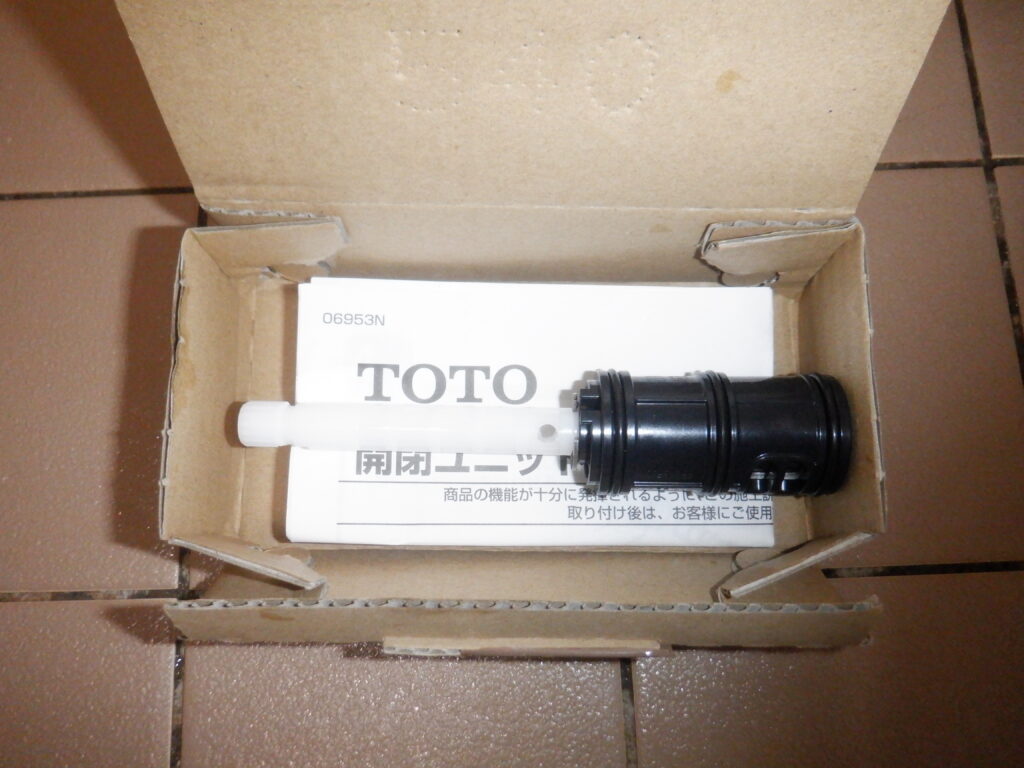 TOTO　ｻｰﾓｽﾀｯﾄ水栓　開閉ﾊﾞﾙﾌﾞ部(TH577）、ｽﾍﾟｰｻｰ交換方法