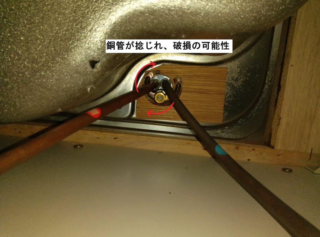 MYM 台付シングルレバー水栓 FM238-003
※システムキッチン クリナップ社製
カートリッジ・レバーハンドル交換方法