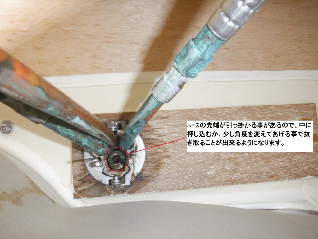 KVK　KM828JG　台付ｼﾝｸﾞﾙﾚﾊﾞｰ式ｼｬﾜｰ水栓　ｼｬﾜｰﾎｰｽ水漏れ修理方法（ｼｬﾜｰﾎｰｽ交換手順）