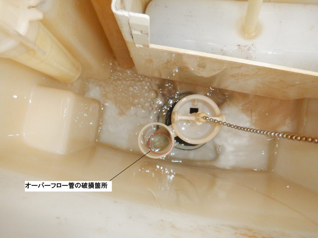 INAX 　DT-3570（3870も対象）ﾍﾞｰｼｱﾛｰﾀﾝｸ　ﾀﾝｸに水が溜まらない　ﾌﾛｰﾄ弁交換修理方法　※補足　他の修理部品の記載有り