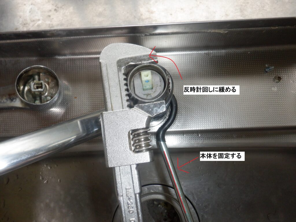 TOTO  TKJ31UF3R　ｷｯﾁﾝ　台付ｼﾝｸﾞﾙﾚﾊﾞｰ水栓　水漏れ修理　（ｽﾊﾟｳﾄ部ﾊﾟｯｷﾝ・ｶｰﾄﾘｯｼﾞ交換手順）