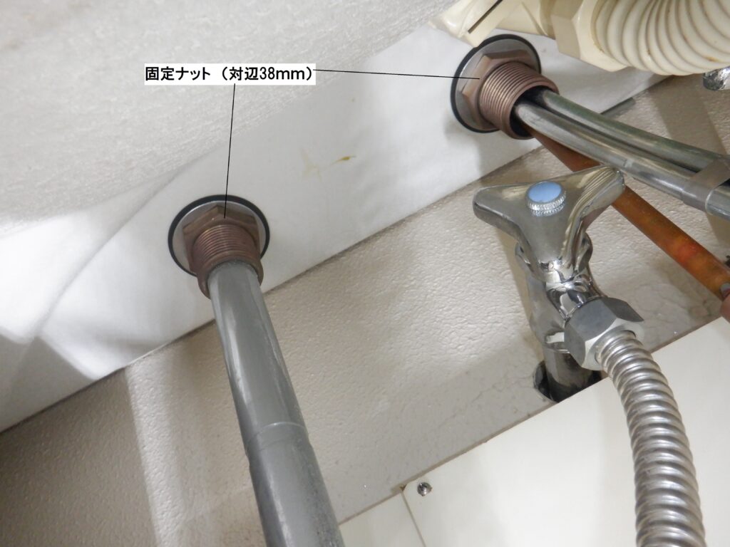 INAX　SF-36T-MB　洗面ｻｰﾓ付洗髪ｼｬﾜｰ水栓　水漏れ・温度調節不良　水栓本体交換方法