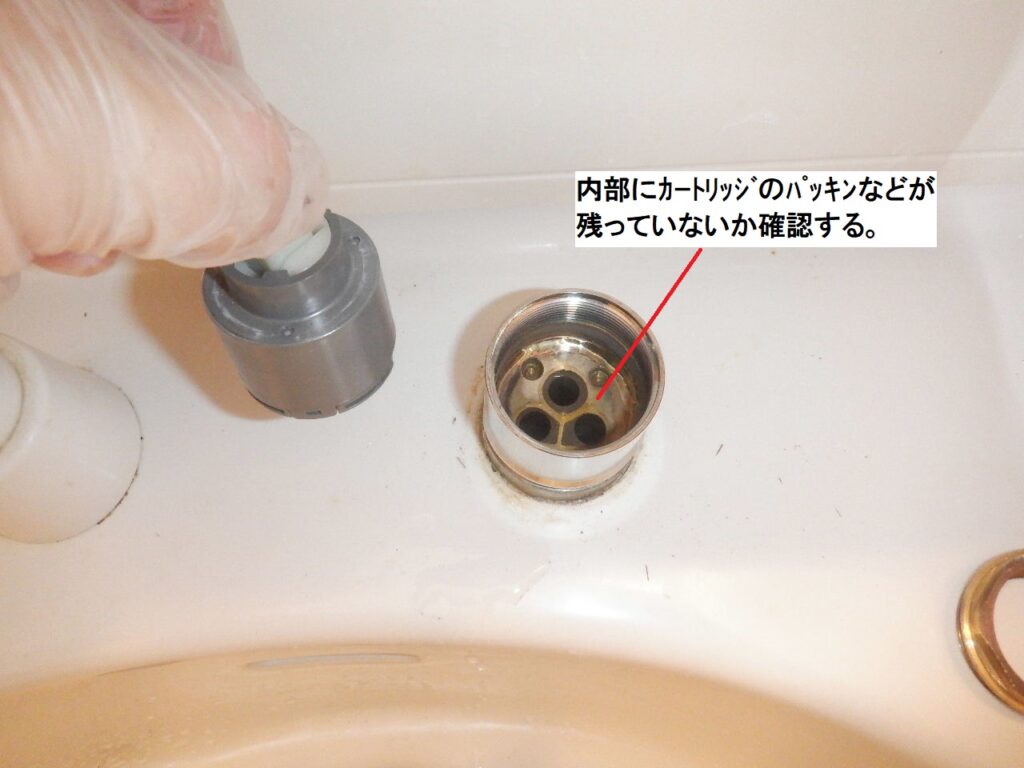 TOTO　TL385CG2F（S）洗面台ｼﾝｸﾞﾙﾚﾊﾞｰ式洗髪ｼｬﾜｰ水栓　水漏れ修理方法(ﾊﾞﾙﾌﾞｶｰﾄﾘｯｼﾞ交換手順）