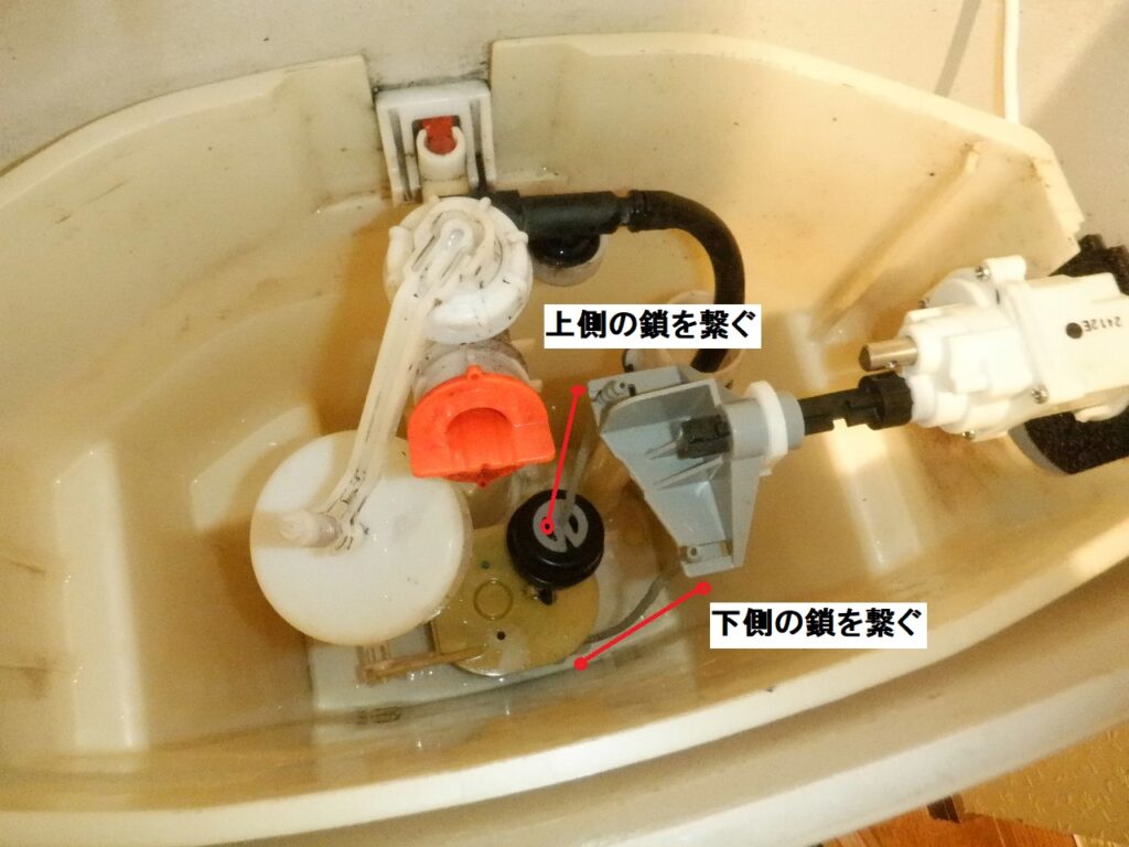 TOTO　TCF4041AR　ｳｫｼｭﾚｯﾄ　ｱﾌﾟﾘｺｯﾄC4A（補修部品供給終了品）　操作しても動かない、水漏れ、茶色いﾈﾊﾞﾈﾊﾞが出る　本体交換方法