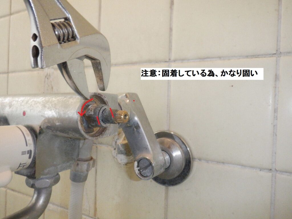 INAX　BF-4145T　ｻｰﾓｽﾀｯﾄ付ｼｬﾜｰﾊﾞｽ水栓　＜温度調節が効かない＞　温度制御部交換方法