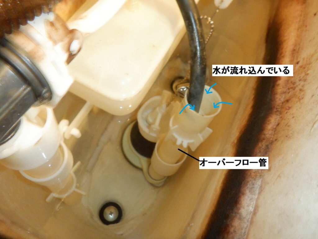 INAX　DT-2820　水が止まらない場合の修理方法　※DT-2520(手洗い無）も対象