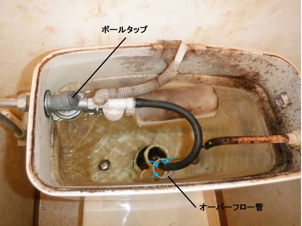 INAX　DT-889　ｱﾒｰｼﾞｭ　手洗い付ﾛｰﾀﾝｸ　＜水が止まらない＞　水漏れ修理方法（ﾎﾞｰﾙﾀｯﾌﾟ･ﾌﾛｰﾄｺﾞﾑ玉交換）