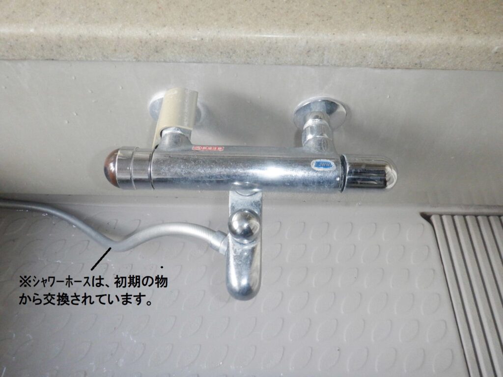 GROHE（ｸﾞﾛｰｴ）ｸﾞﾛｰｻｰﾓ1000　型番34313　浴室ｻｰﾓｼｬﾜｰ水栓＜本体から水漏れ＞　水栓本体交換方法　※ﾔﾏﾊｼｽﾃﾑﾊﾞｽに使用