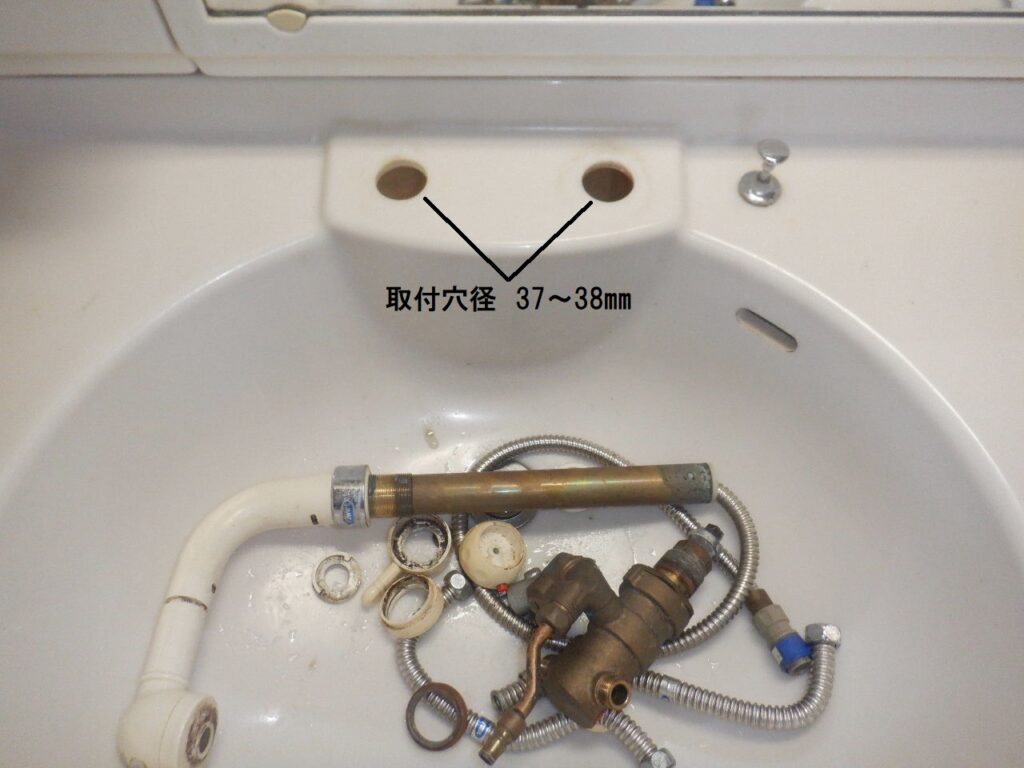 MYM　MS2340U12（修理部品供給終了）ｻｰﾓｽﾀｯﾄ式洗髪ｼｬﾜｰ水栓　<水が止まらない・温度調節が出来ない>　水栓本体交換方法　※ﾔﾏﾊ製洗面台などに使用