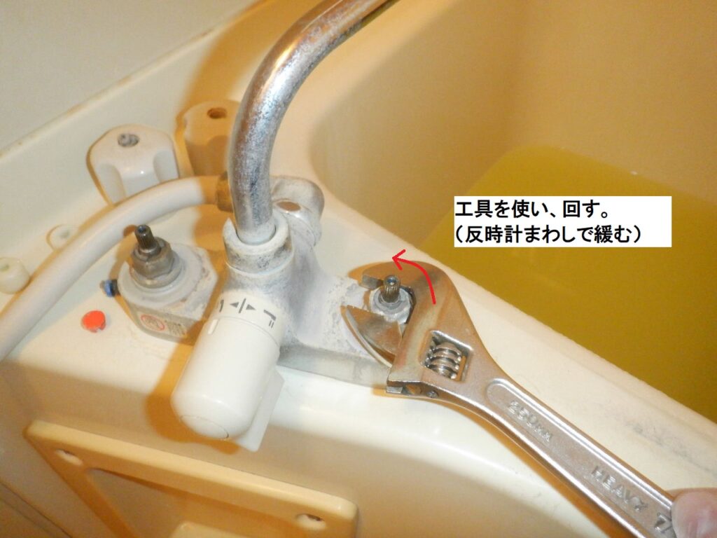 TOTO　TMS27C　浴室　台付2ﾊﾝﾄﾞﾙ･ｼｬﾜｰ水栓（一時止水あり）　＜水が止まらない・ﾊﾝﾄﾞﾙが固い＞修理方法（開閉ﾊﾞﾙﾌﾞ部交換）