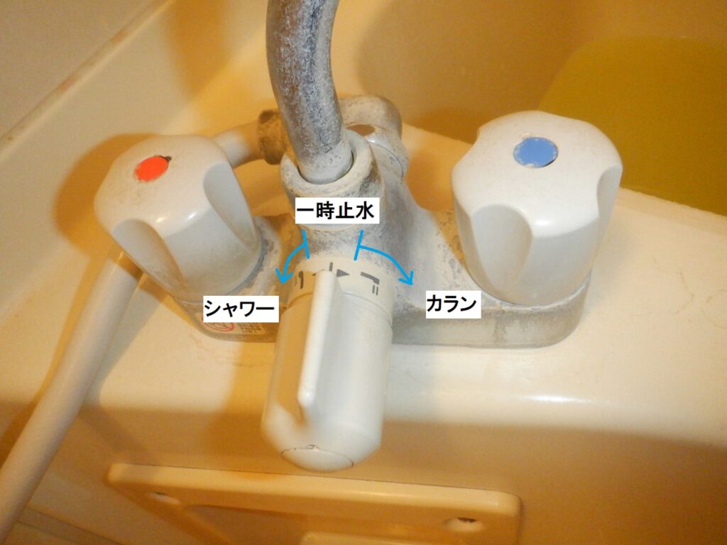 TOTO　TMS27C　浴室　台付2ﾊﾝﾄﾞﾙ･ｼｬﾜｰ水栓（一時止水あり）　