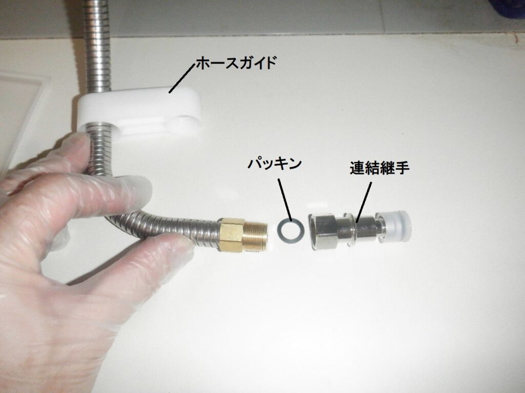 NAiS（ﾊﾟﾅｿﾆｯｸ）QG86SK1SW　浄水器付き固定泡沫ｼｬﾜｰ水栓<水が止まらない>水栓本体交換方法