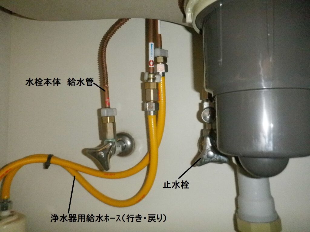 NAiS（ﾊﾟﾅｿﾆｯｸ）QG86SK1SW　浄水器付き固定泡沫ｼｬﾜｰ水栓