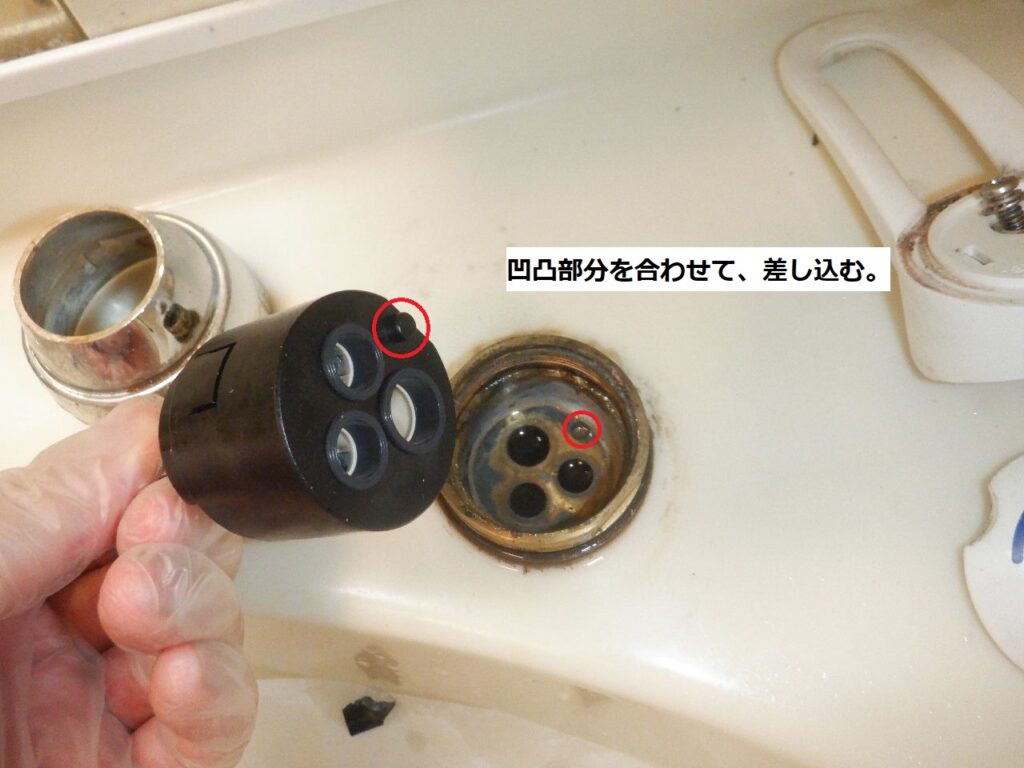 MYM　FA241-011　洗面ｼﾝｸﾞﾙﾚﾊﾞｰ式洗髪ｼｬﾜｰ水栓　修理方法（ｾﾗﾐｯｸｶｰﾄﾘｯｼﾞ交換手順）　