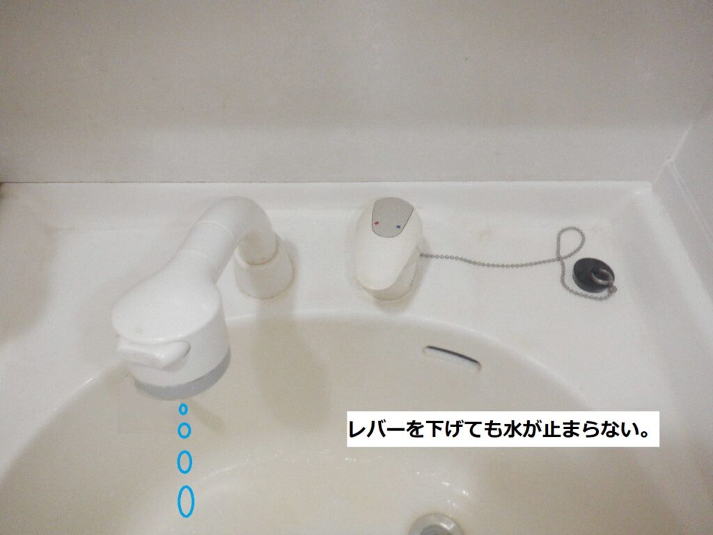 TOTO　TL385UG2#N11　台付ｼﾝｸﾞﾙ洗髪ｼｬﾜｰ水栓　水が止まらない