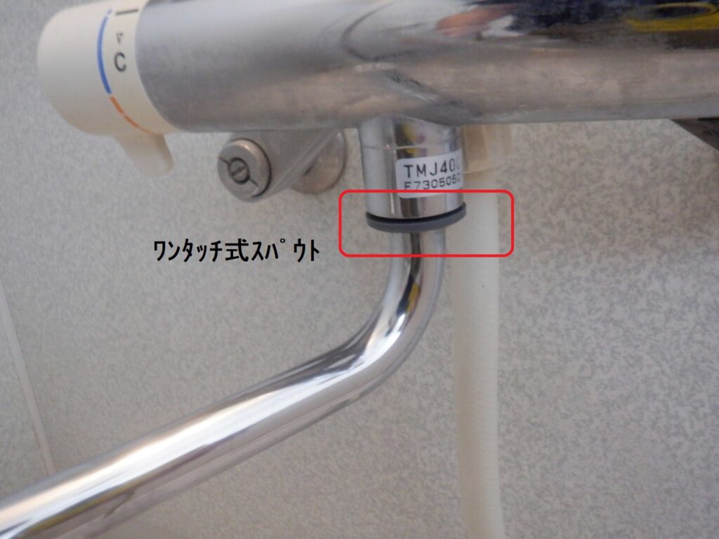 TOTO　TMJ40CX（部品供給終了品）　壁付ｻｰﾓｽﾀｯﾄ・ｼｬﾜｰ水栓