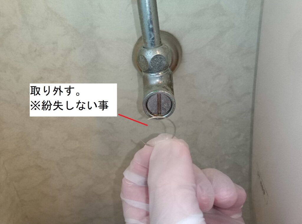 INAX・LIXIL製のトイレ止水栓の分解方法・水漏れ修理