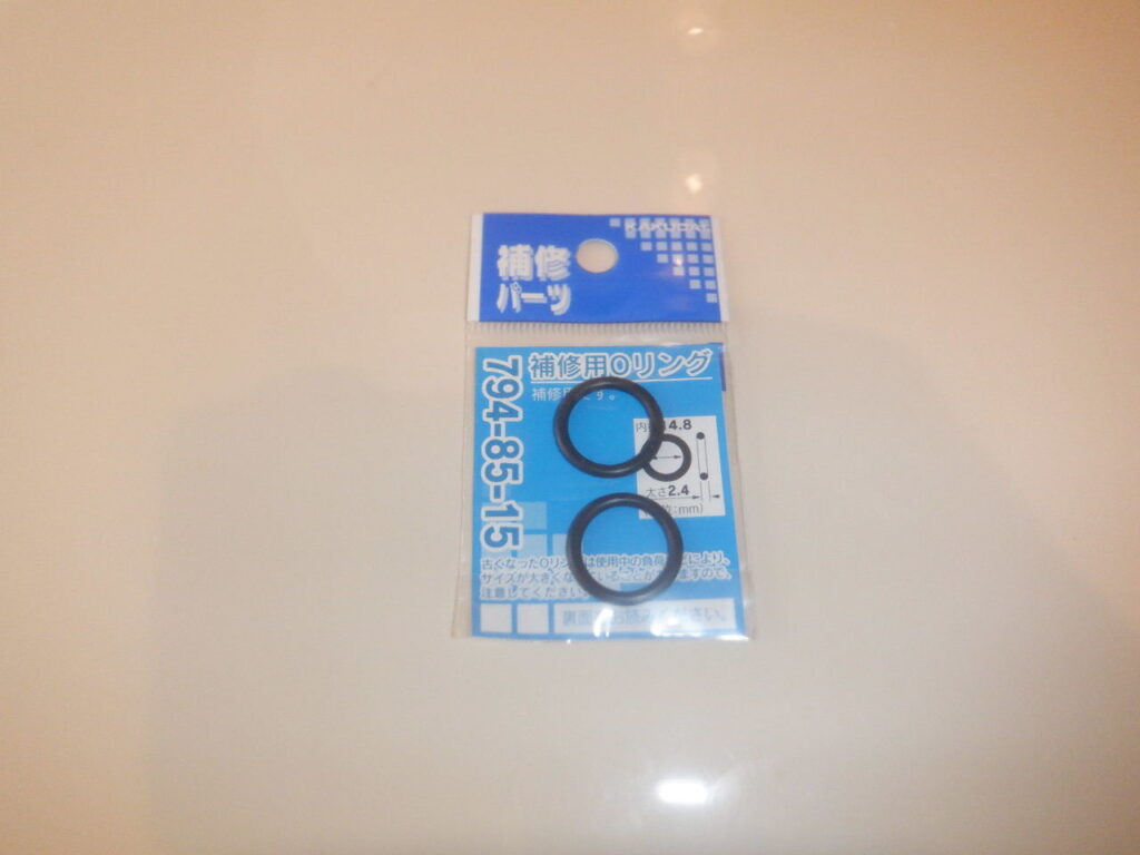 INAX・LIXIL製のトイレ止水栓の分解方法・水漏れ修理
カクダイ 補修用Oリング(2ヶ入) 794-85-15