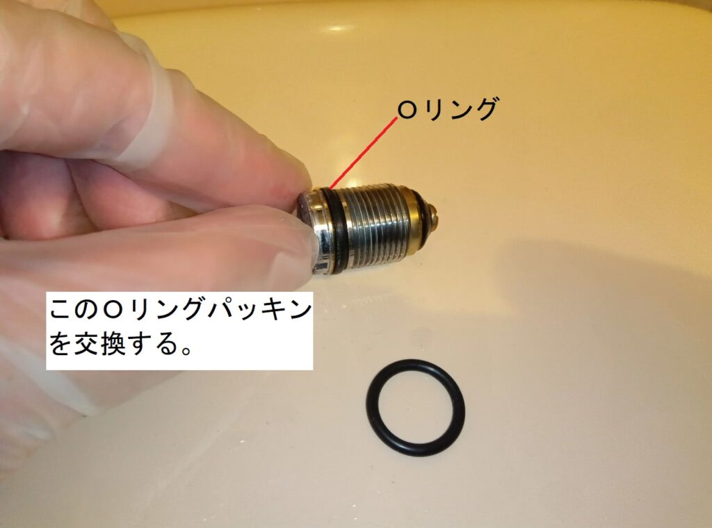 INAX・LIXIL製のトイレ止水栓の分解方法・水漏れ修理