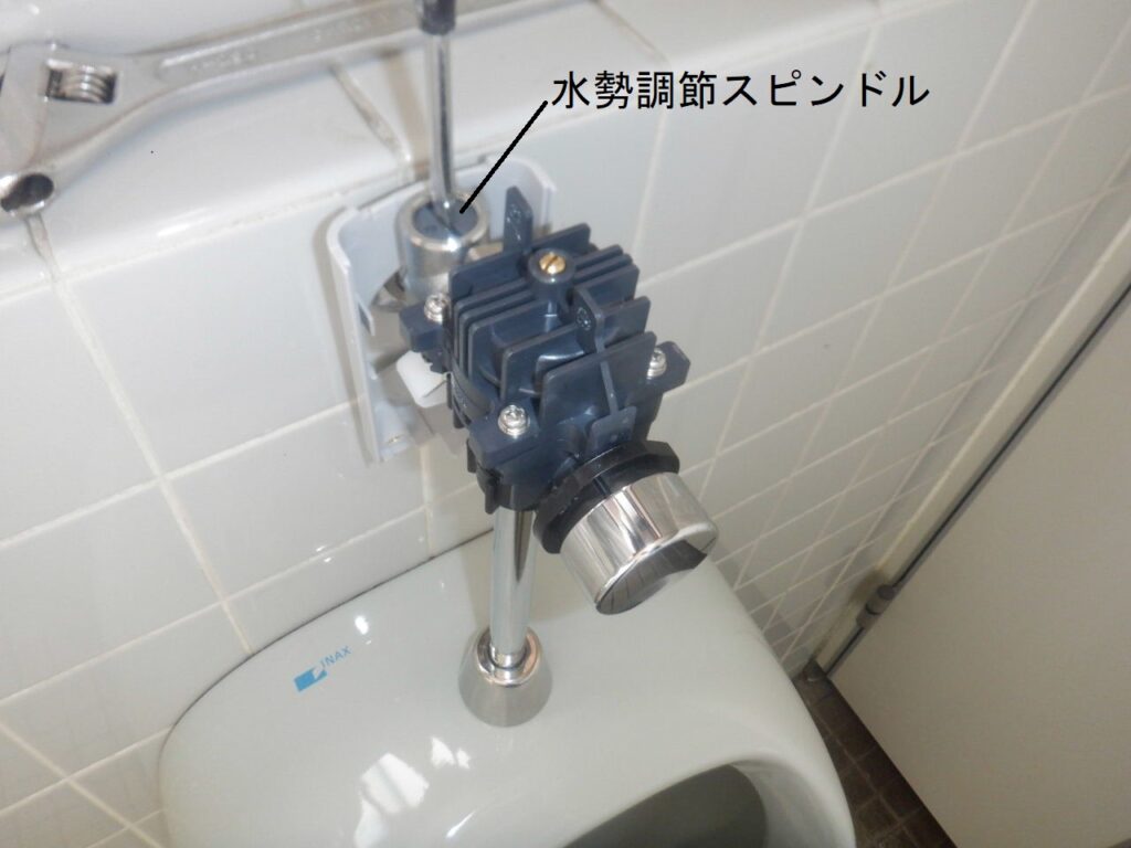 INAX(LIXL) 小便器フラッシュバルブ UF-3JT、UF-3T ダイアフラム清掃・交換方法
