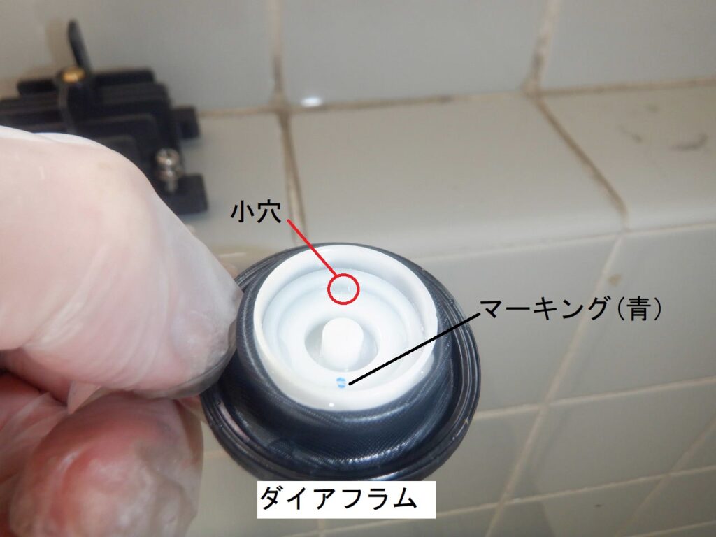 INAX(LIXL) 小便器フラッシュバルブ UF-3JT、UF-3T ダイアフラム清掃・交換方法