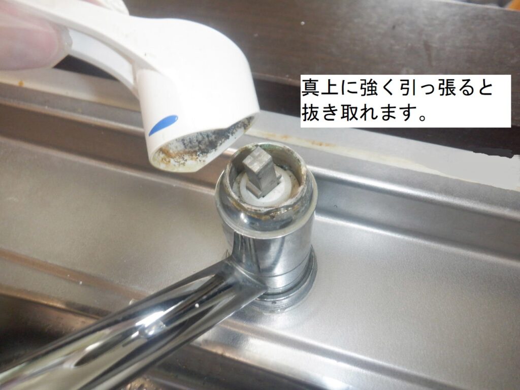 KVK　KM5111CL　※ｸﾘﾅｯﾌﾟ製ｼｽﾃﾑｷｯﾁﾝ仕様
ﾊﾞﾙﾌﾞｶｰﾄﾘｯｼﾞ交換方法