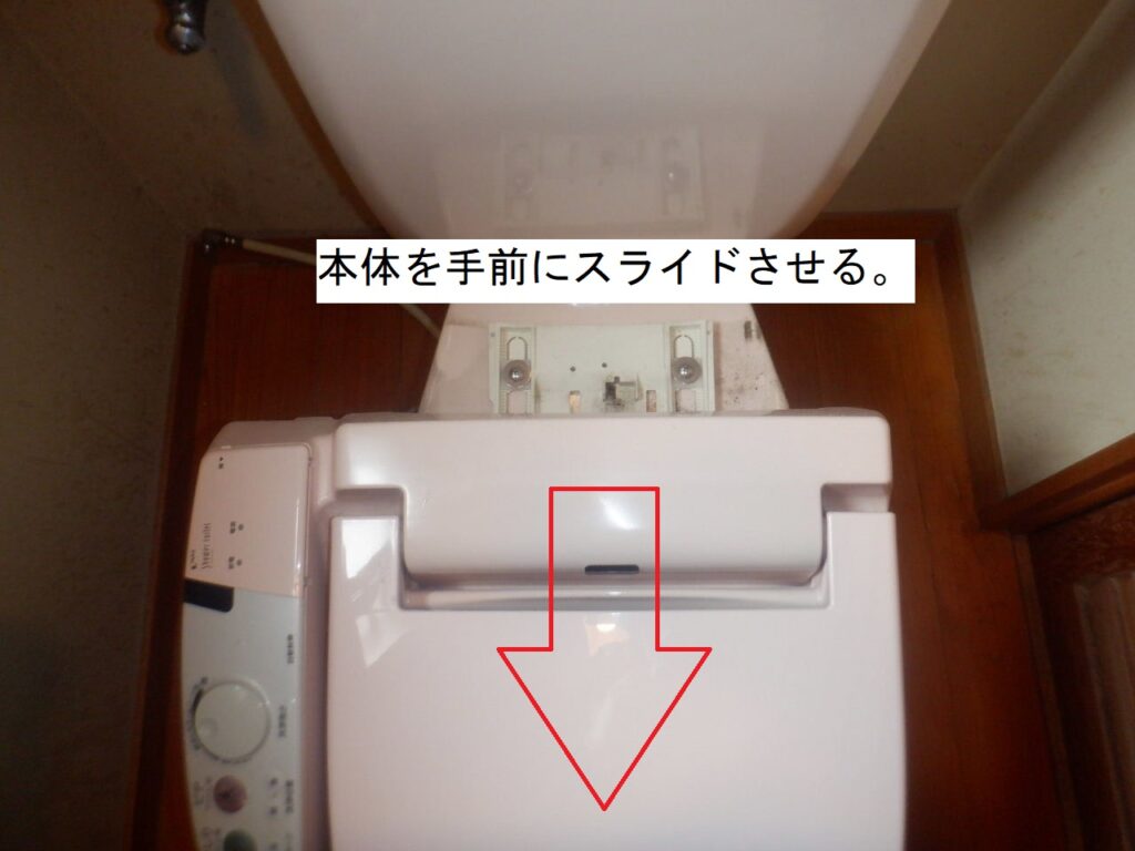 CW-K31の取り外し手順