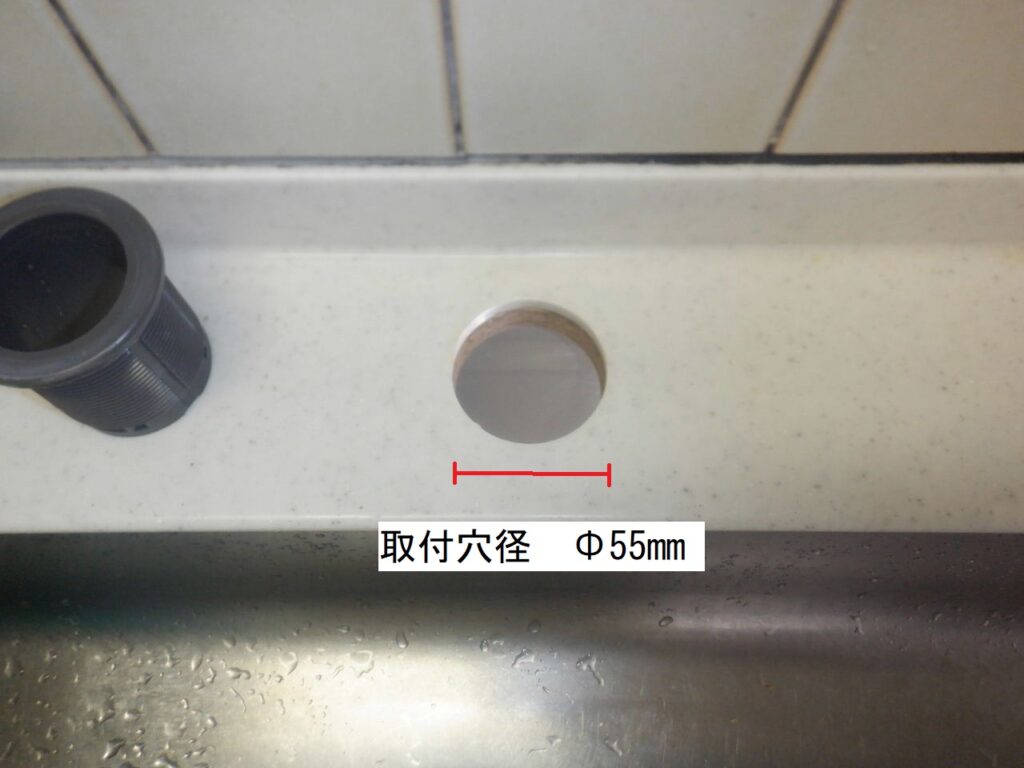 パナソニック(松下電工) 台付シングルレバー水栓 32SK(ワンタッチ水栓)
NAiS システムキッチン用水栓