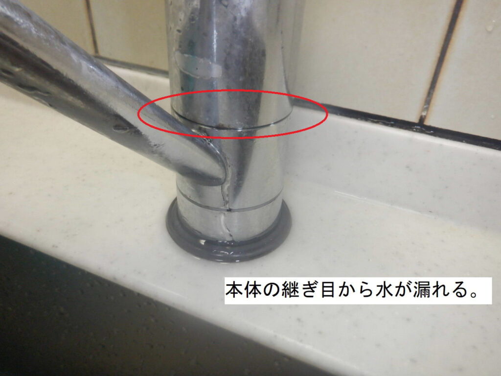 パナソニック(松下電工) 台付シングルレバー水栓 32SK(ワンタッチ水栓)
NAiS システムキッチン用水栓