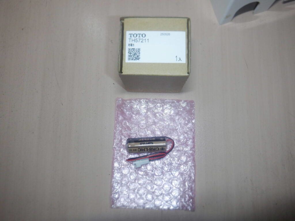 TOTO バックアップ電池 TH57211