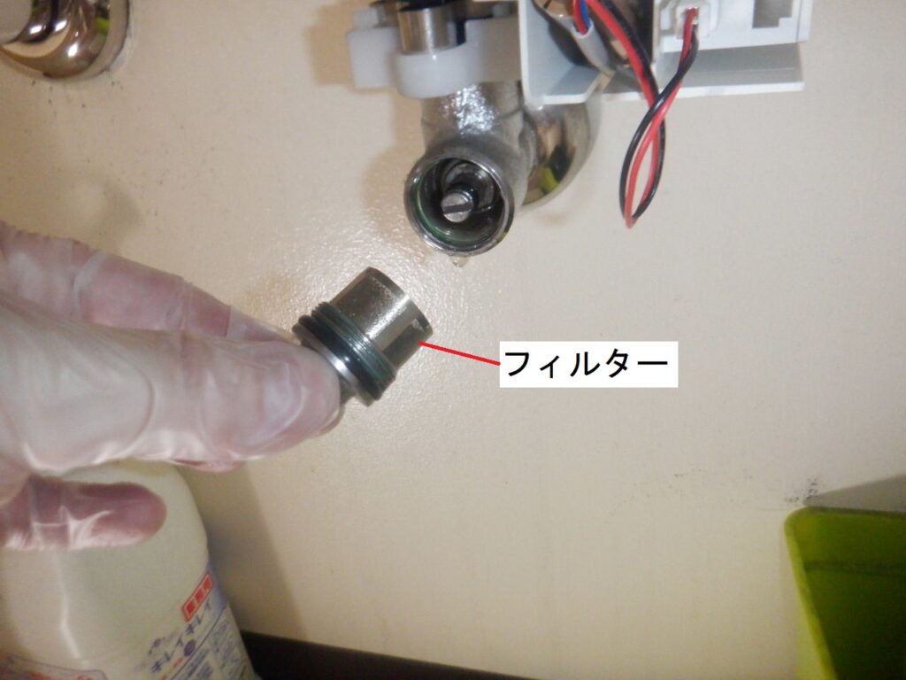TOTO 台付自動水栓 TENA40AW(2015-2024年)※アクアオート シリーズ
フィルター清掃方法