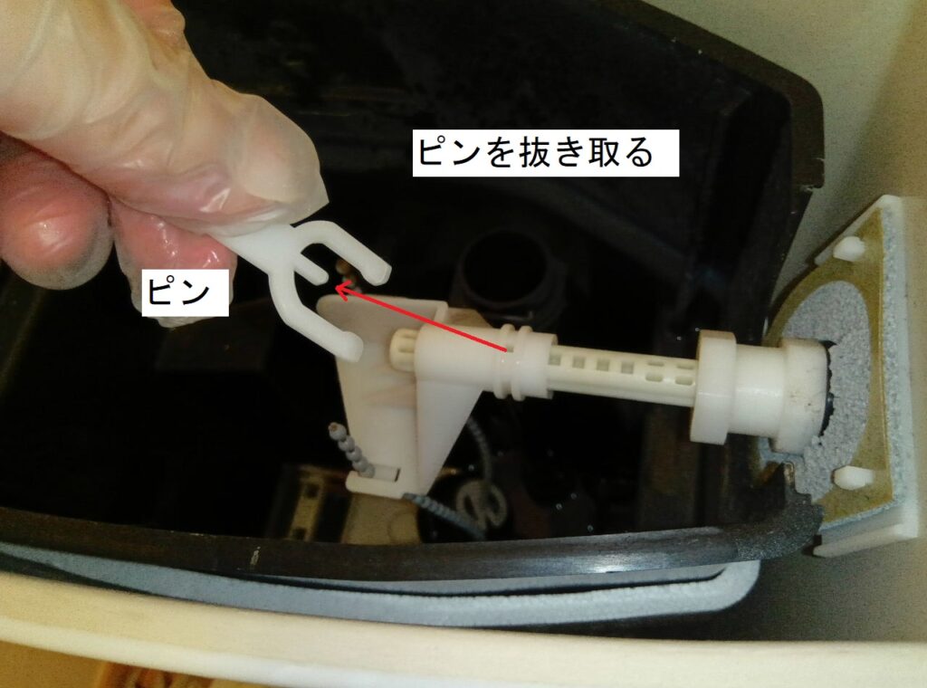 TOTO SH370BA・SH371BA 【ボールタップ・排水弁交換方法】