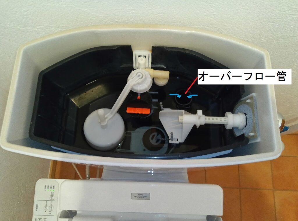 TOTO SH370BA・SH371BA トイレロータンク <水が溜まらない・止まらない>