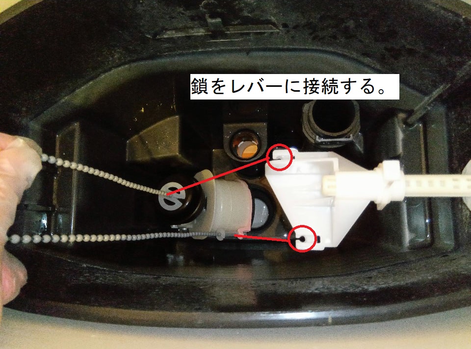 TOTO SH370BA・SH371BA 【ボールタップ・排水弁交換方法】