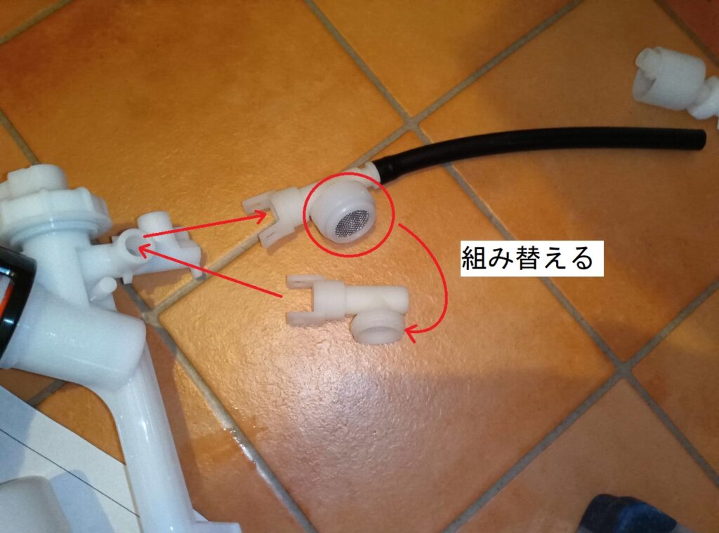 TOTO SH370BA・SH371BA 【ボールタップ・排水弁交換方法】