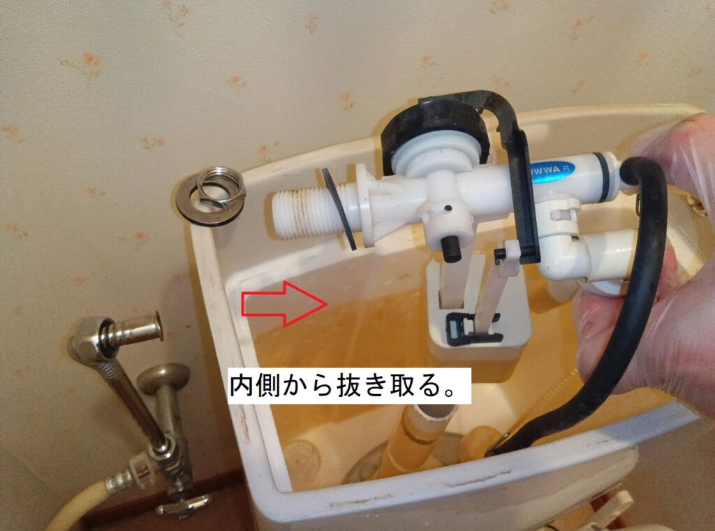 アサヒ衛陶 手洗付タンク TRA1385
フィルバルブ(ボールタップ)交換方法