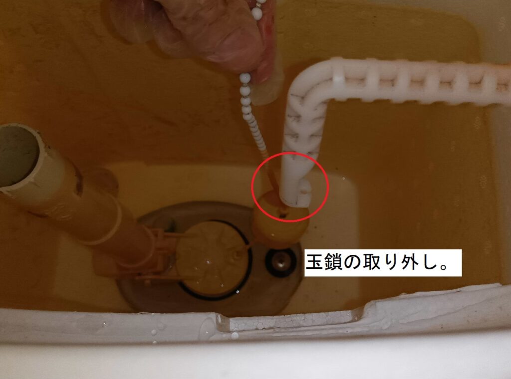 アサヒ衛陶 手洗付タンク TRA1385
フラッパー(フロートバルブ)交換方法