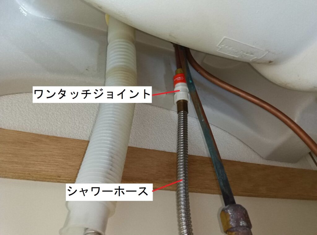 MYM 洗面洗髪シャワー水栓 FM244-037
ナショナル・パナソニック品番 CQ711SAZ
シャワーホース交換方法