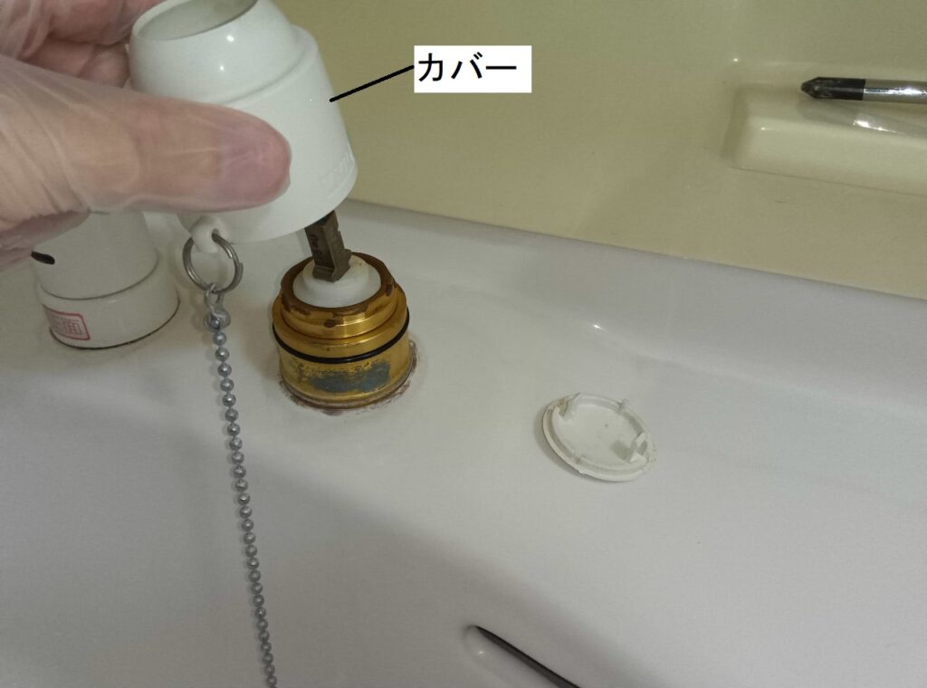 MYM 洗面洗髪シャワー水栓 FM244-037
ナショナル・パナソニック品番 CQ711SAZ
カートリッジ交換方法