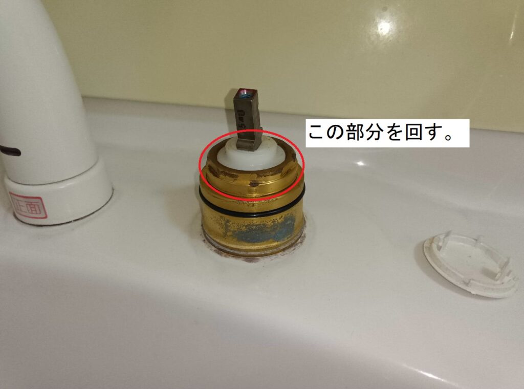 MYM 洗面洗髪シャワー水栓 FM244-037
ナショナル・パナソニック品番 CQ711SAZ
カートリッジ交換方法