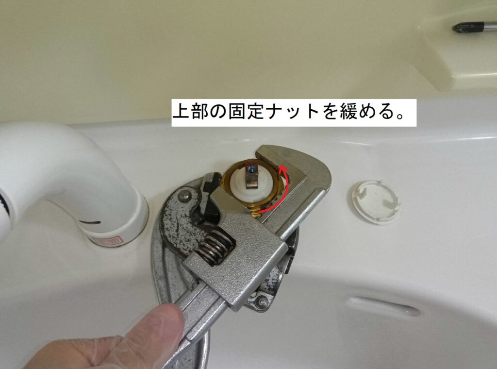 MYM 洗面洗髪シャワー水栓 FM244-037
ナショナル・パナソニック品番 CQ711SAZ
カートリッジ交換方法