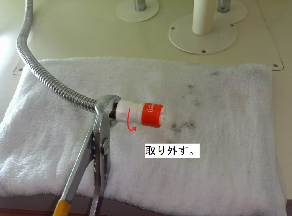 MYM 洗面洗髪シャワー水栓 FM244-037
ナショナル・パナソニック品番 CQ711SAZ
シャワーホース交換方法