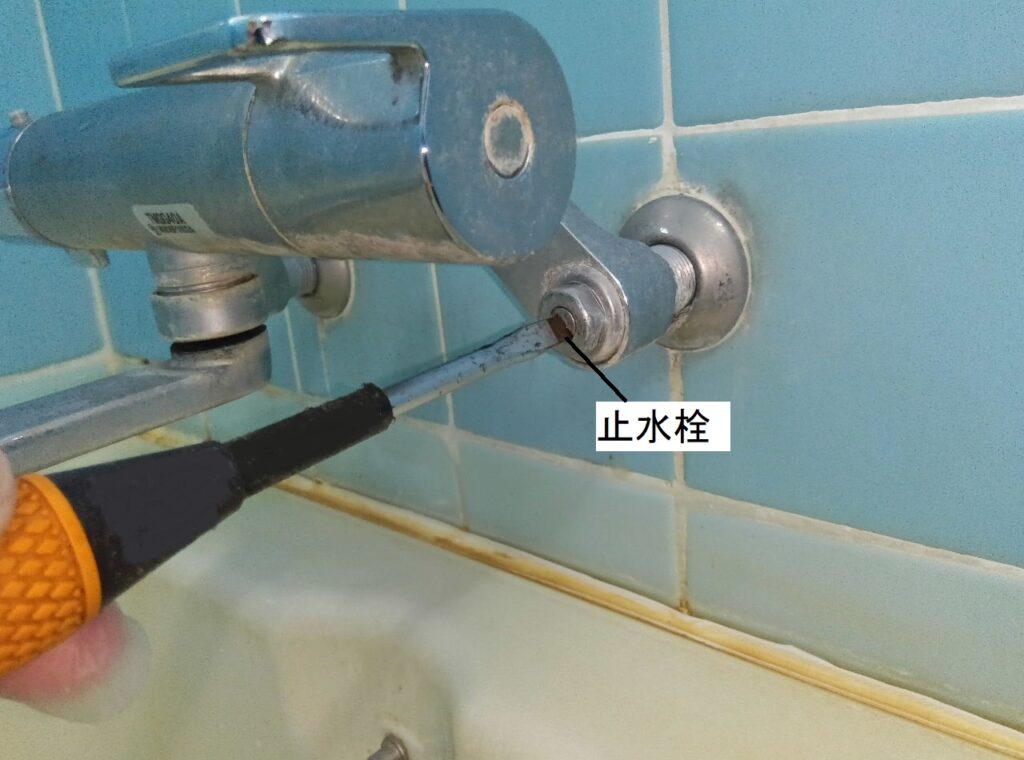 TOTO 壁付サーモスタット混合水栓 TMGG40A
開閉バルブ部(TH577)交換方法