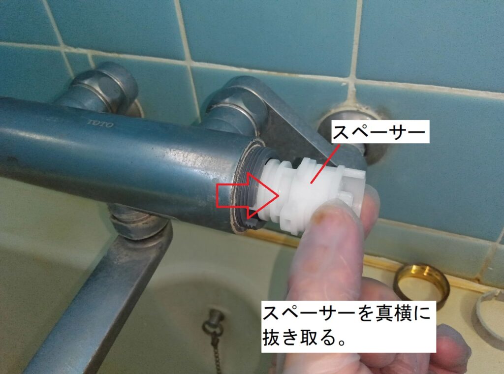 TOTO 壁付サーモスタット混合水栓 TMGG40A
開閉バルブ部(TH577)交換方法